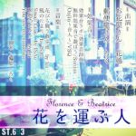 Studio693-ボイスドラマ部