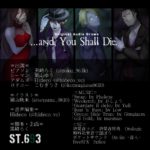 Studio693-ボイスドラマ部